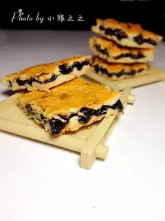 raisins and raisins