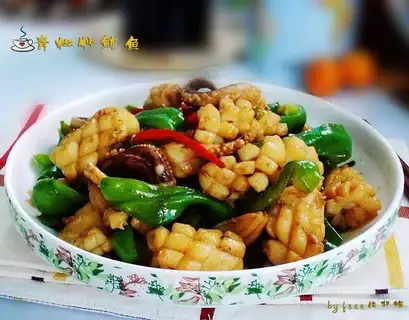 Green pepper fire