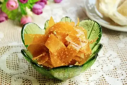 Sugar grapefruit
