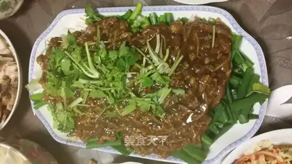 Kyo-su curry