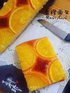 Orange bread