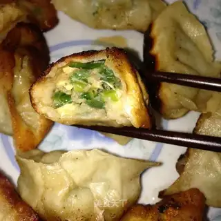 Fried dumplings