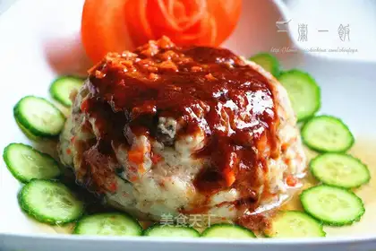 Fish cake