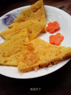 Taco carrots