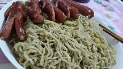 Mars intestines