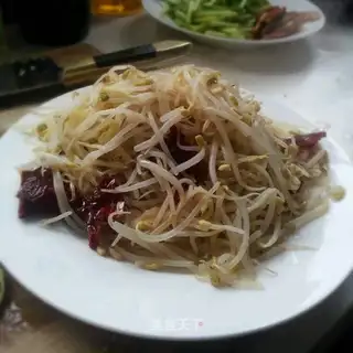 Sodium sprouts