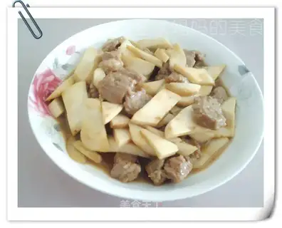 Beef apricot