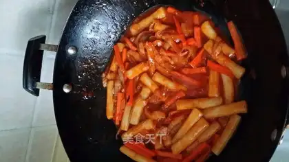 Korean chili