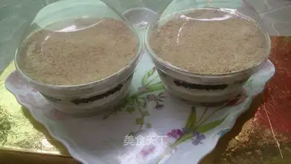 Cake cake