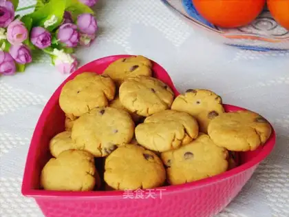 Whole wheat chocolate cookies