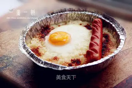 Egg roast