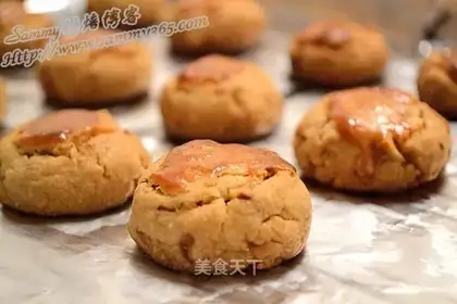 Peanut soufflé
