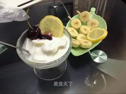 Banana dessert