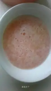 Grapefruit juice
