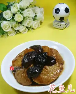 Frozen chicken