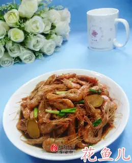 Red burning shrimp