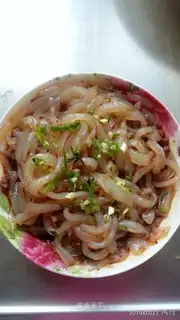 Sour spicy powder