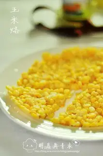 Corn brand