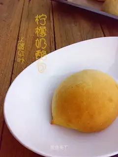 Lemon cheese bag