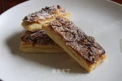 Almond