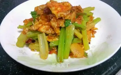 Celery fried eggs