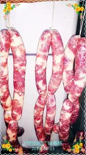 Splendid sausage