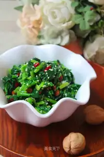 Vegetable spinach