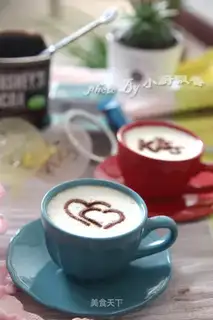 A latte