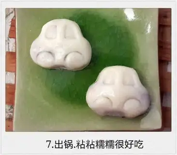 Car rolls
