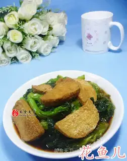 Chicken with a heart