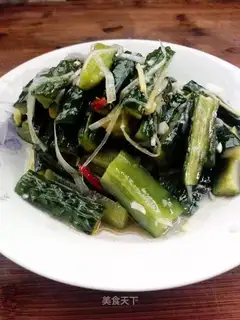 The cucumber bar