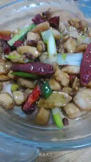 Spicy chicken