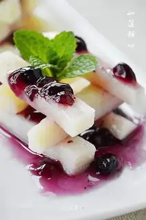 Blueberry Mountain