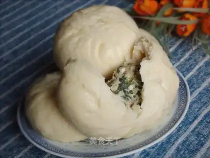 The meat bun