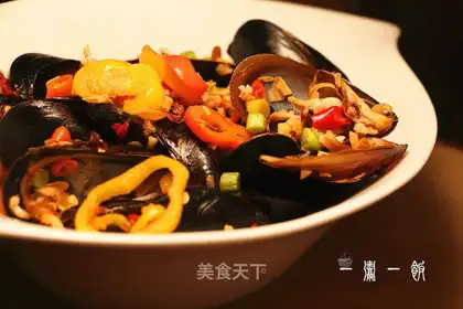 The peppers are fried