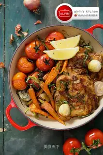 Kajin baked chicken and vegetables