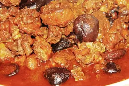 The mushroom chicken