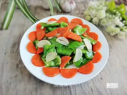 Carrot. Dutch beans