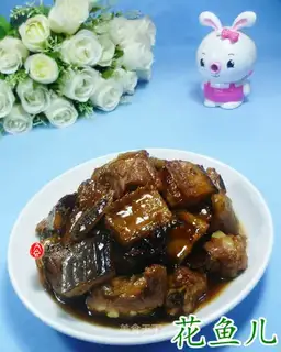 Battery ribs