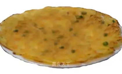 Potato pot