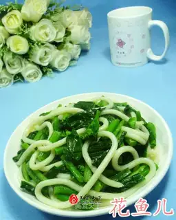 I'll make some noodles