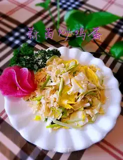 Garlic fried eggs