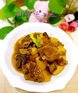 Potato crotch ribs