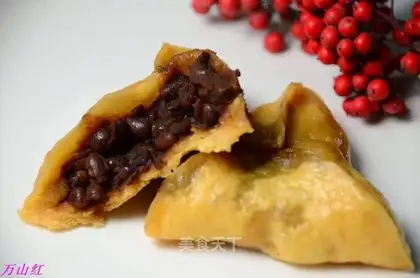 Carrot red bean bun