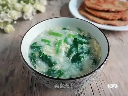 Eggflower spinach