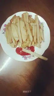Tasty fries