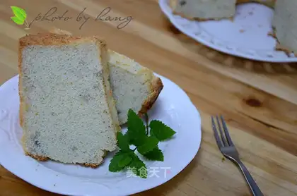 Banana chili cake