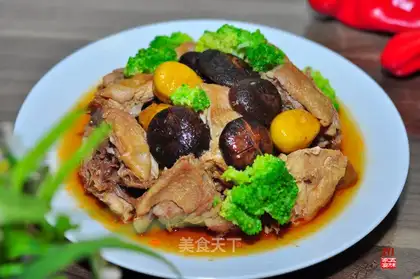 Frozen chicken