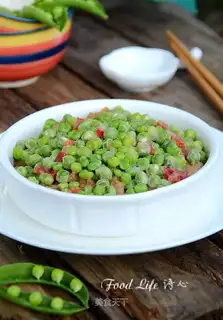 Ventilated peas