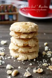 Peanut almond